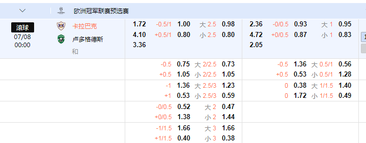 QQ图片20240806083602.png