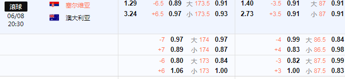 QQ图片20240806134213.png