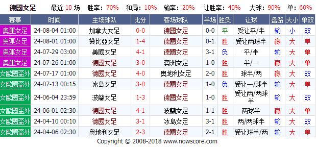 德国.jpg
