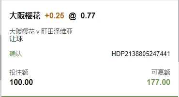 微信截图_20240807054318.png