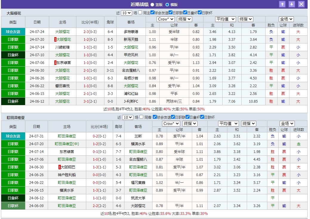 微信截图_20240807054459.png