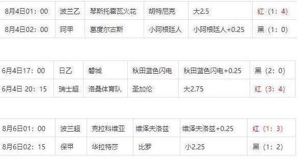 360截图20240807090824688.jpg