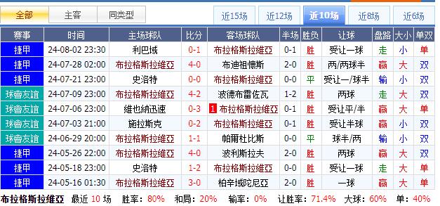 QQ截图20240807184952.jpg