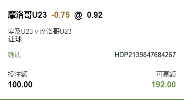 微信截图_20240808054916.png