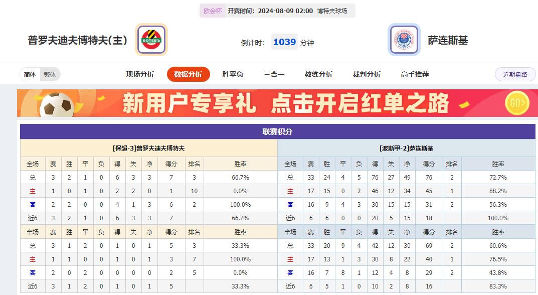 360截图20240808084129182.jpg