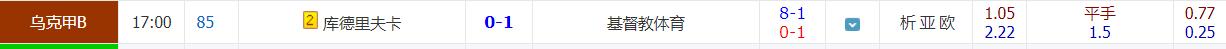 360截图20240808184411511.jpg
