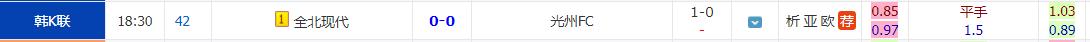 360截图20240809191254810.jpg
