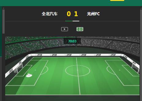 360截图20240809200139519.jpg