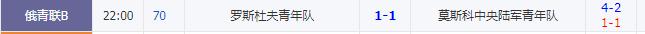 360截图20240809233038663.jpg