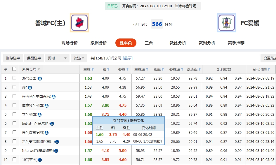 微信截图_20240810073439.png