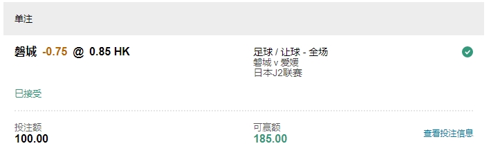 微信截图_20240810073634.png