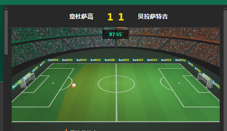 QQ截图20240810075007.png