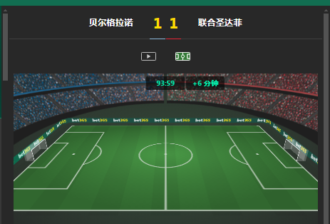 QQ截图20240810075338.png