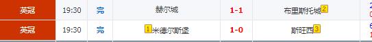 360截图20240810212925062.jpg