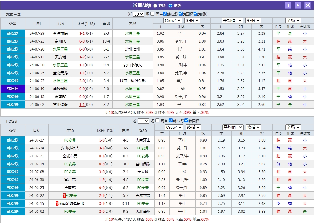微信截图_20240812054359.png