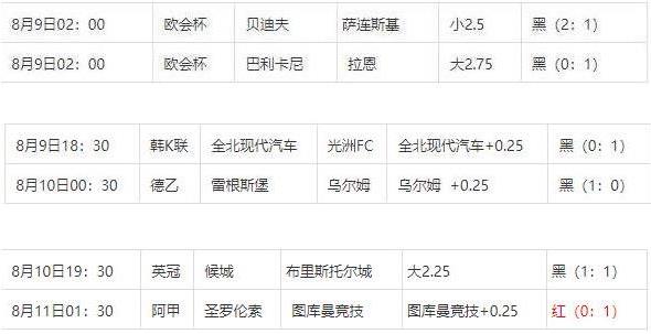 360截图20240812094804401.jpg