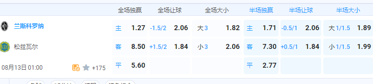 QQ图片20240812123214.png