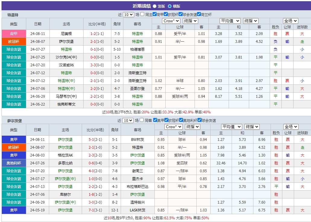 微信截图_20240813055130.png