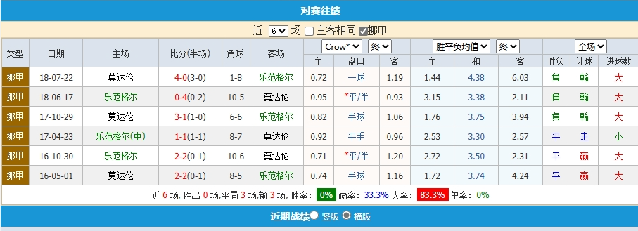 screenshot-1723609173553.png