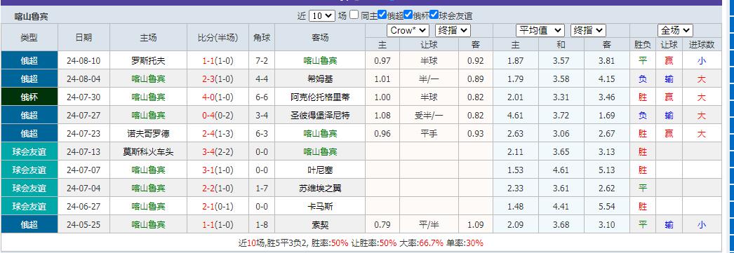 喀.jpg