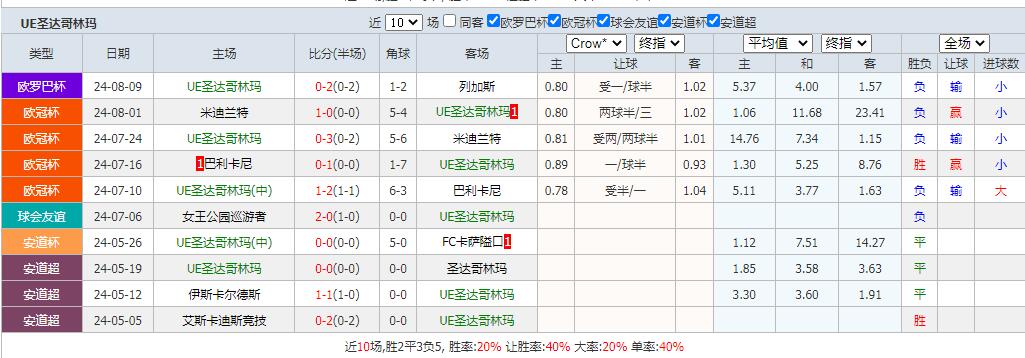 客.jpg