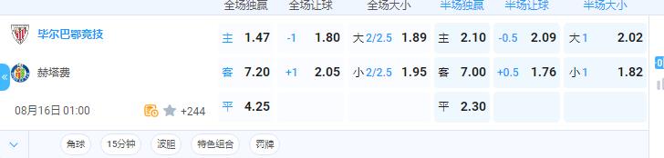 360截图20240815103010083.jpg