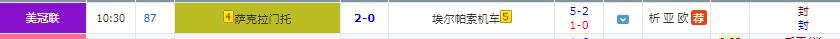 360截图20240815122049816.jpg