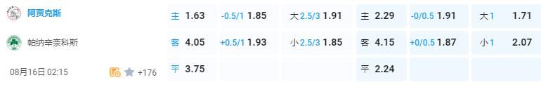 QQ截图20240815133734.jpg