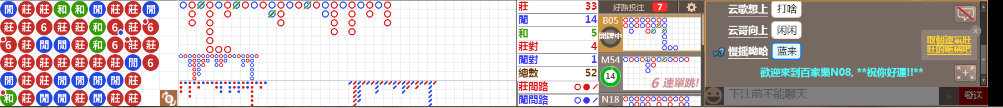 N08 1219.png