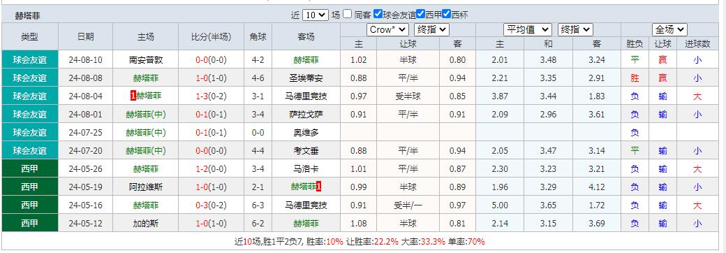 赫.jpg