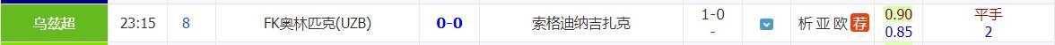 360截图20240815232634077.jpg