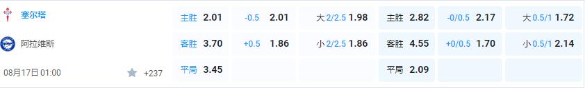 QQ截图20240816140714.jpg
