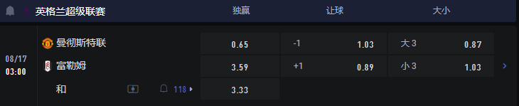 英超.png