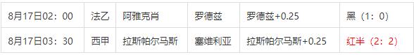 360截图20240817093151965.jpg