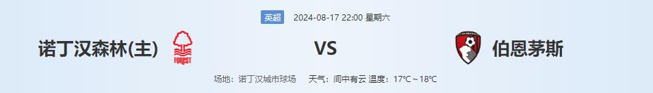 QQ截图20240817151539.jpg