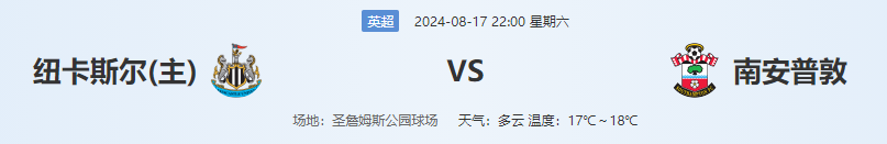 QQ图片20240817171542.png