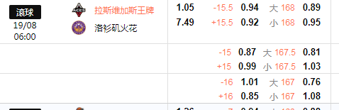 篮球.png