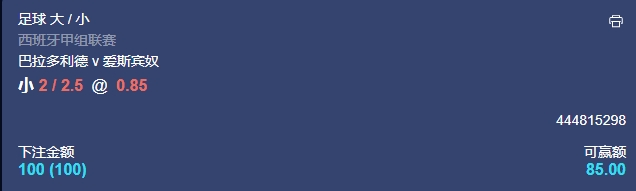 微信截图_20240819054621.png