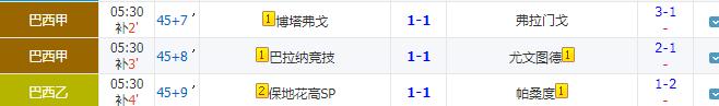 360截图20240819062510132.jpg