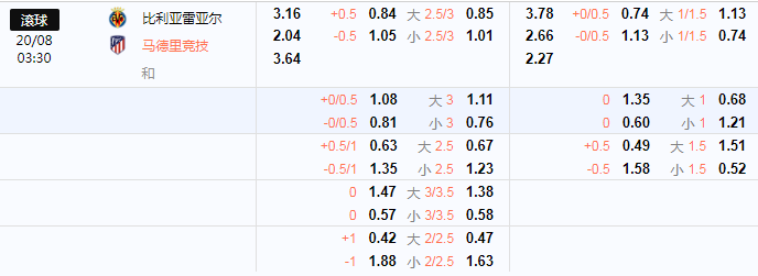 QQ图片20240819064100.png