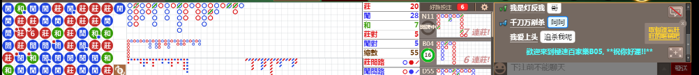 B05 0826.png