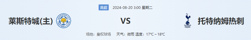 QQ图片20240819201124.png