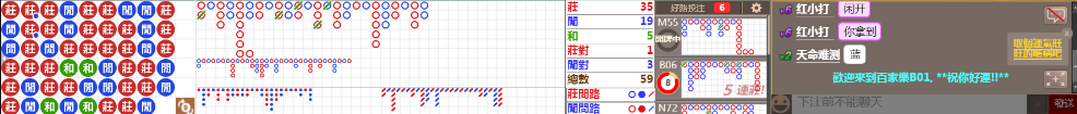B01 1306.png