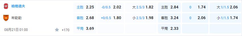 QQ截图20240820155753.jpg