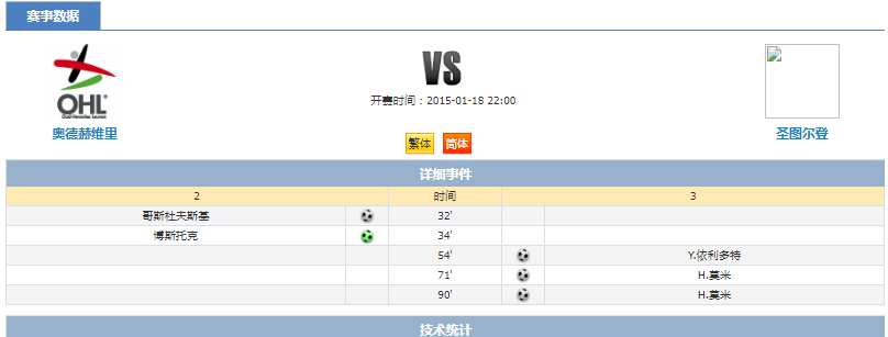QQ截图20240820201200.png