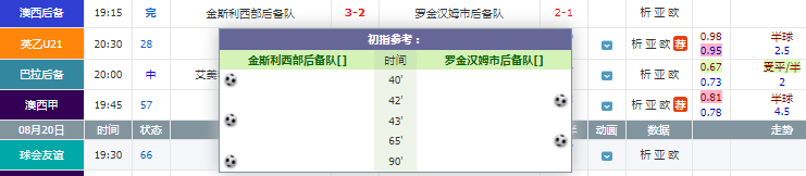 QQ截图20240820205945.png