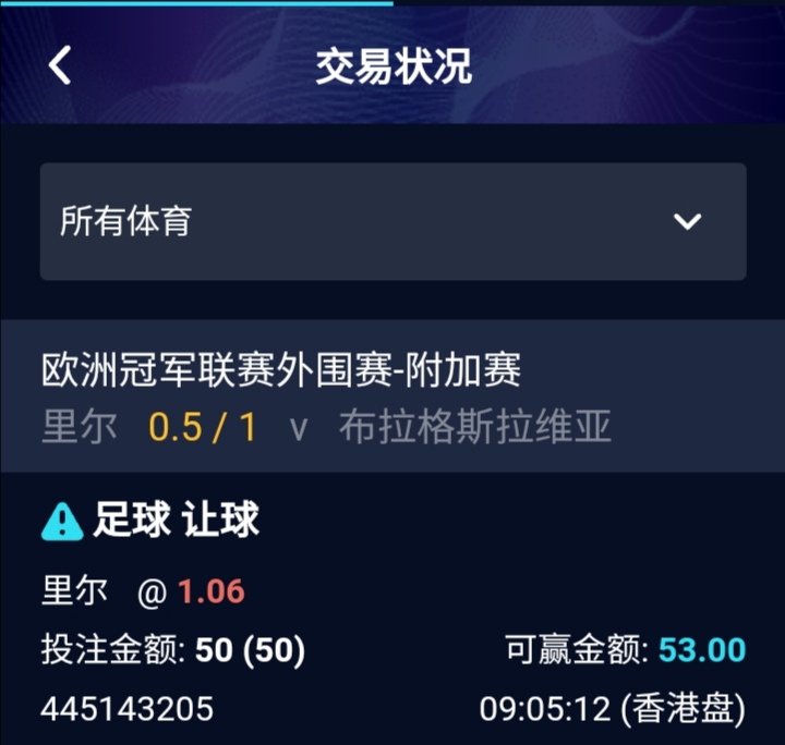Screenshot_20240820_210556.jpg