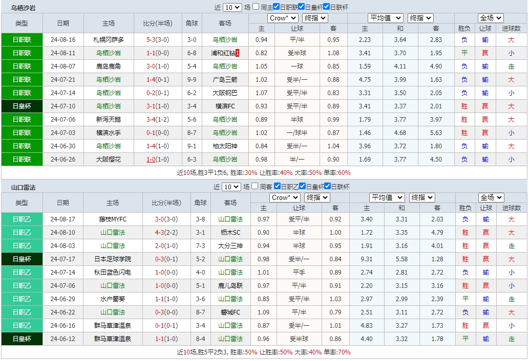 微信截图_20240821054143.png