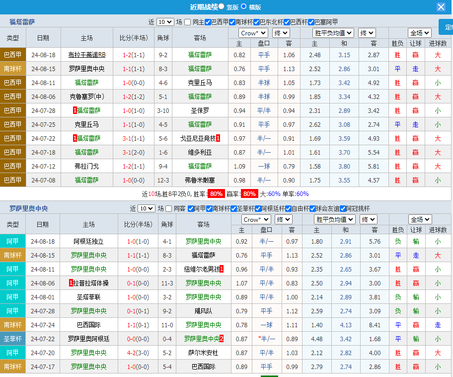 QQ图片20240821091820.png