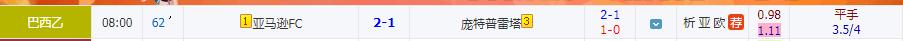 360截图20240821092245306.jpg